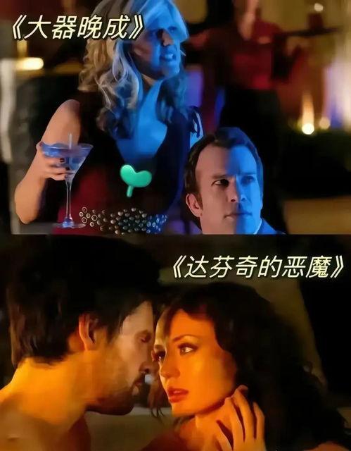 在线视频 大尺度电影,在线视频中的禁忌世界