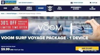 加勒比网在线视频,揭秘神秘海洋世界的在线视频盛宴