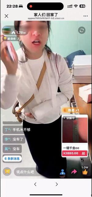 主播在线福利在线视频,在线视频带你畅享视听盛宴