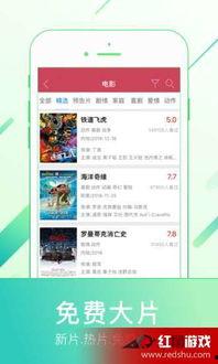 最新狠狠啪在线视频,最新热门内容大盘点