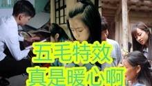 在线视频毛,热门内容背后的秘密解析