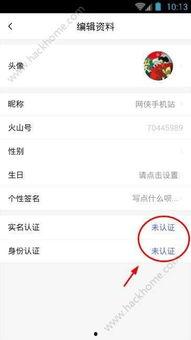 播乐种在线视频,探索音乐种子的神奇之旅
