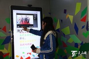 在线视频 梦想屋,打造理想家园的奇幻之旅