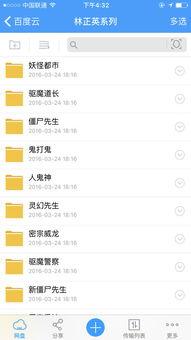 1本道在线视频,揭秘激情四溢的视觉盛宴