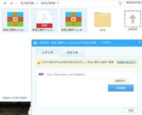 sw在线视频,探索科幻世界的无限魅力