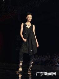 中国女人国际服在线视频