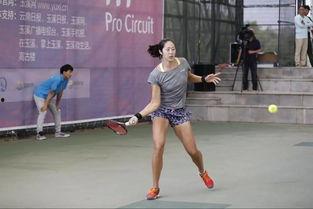 中国女人国际服在线视频