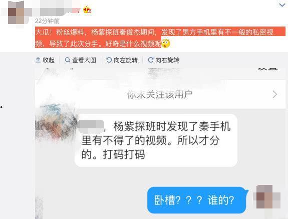 贵方 私在线视频,揭秘私在线视频的魅力与奥秘