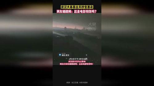 黑夜在线视频网站,揭秘黑夜在线视频网站的魅力与奥秘