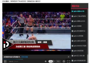 狂热俱乐部中文在线视频,揭秘虚拟现实世界的狂热与疯狂