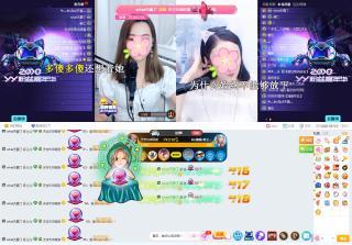 538高清图在线视频,视觉盛宴，一窥世界精彩瞬间