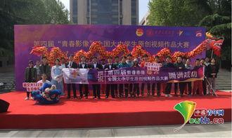 国内中学在线视频,探索中学在线视频教学新篇章