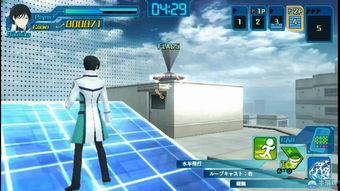 特别授业2在线视频