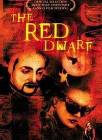 侏儒另类在线视频观看,揭秘神秘世界背后的真实故事