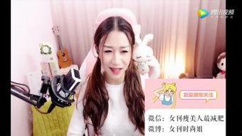 雪千夏在线视频,冬日里的浪漫邂逅