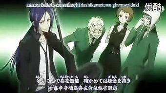 家庭教师在线视频 无码