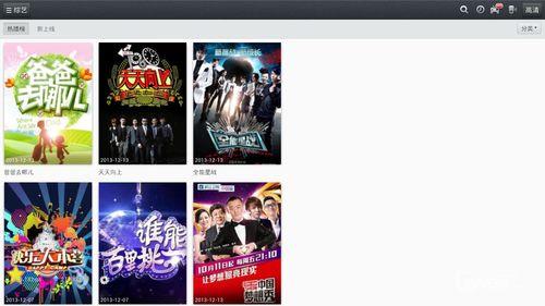 欧美v12在线视频观看,探索激情四溢的视觉盛宴