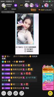 青柠在线视频播放一集,一集视频，带你领略精彩瞬间