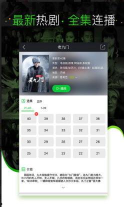 酷玩视频在线视频,带你领略最新潮流科技，畅享精彩瞬间