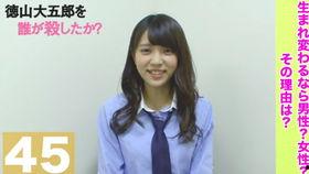 麻衣在线视频观看免费,揭秘神秘面相学的魅力之旅  第2张