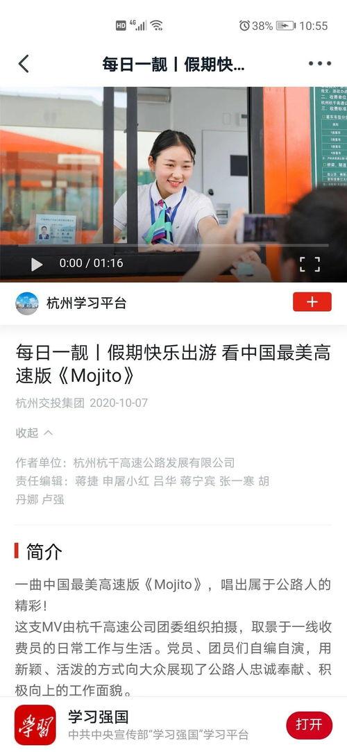 无插件日韩伦理在线视频  第1张