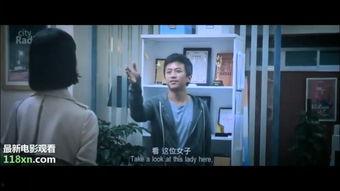 不夜城金电影在线视频,光影交织的都市传奇  第3张