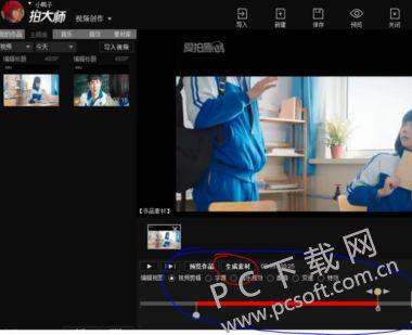 1234df在线视频,揭秘在线视频的魅力与奥秘  第2张