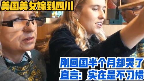 孟加拉在线视频,探索南亚国家的魅力瞬间  第3张