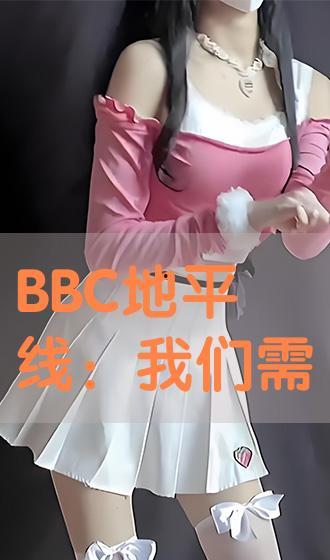 18岁在线视频997  第3张