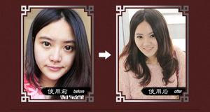 草bb在线视频  第2张