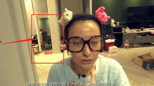 rct 头交在线视频,揭秘在线视频中的激情与禁忌  第1张