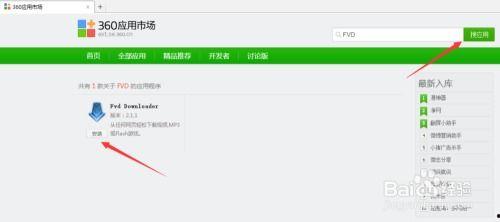 在线视频无法下载地址,在线视频无法下载的神秘地址之谜