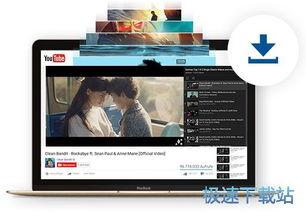 海外永久在线视频,跨越时空的视听之旅  第2张