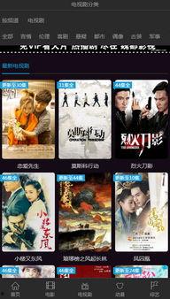 奇奇伦理午夜在线视频,伦理边界与网络监管的较量