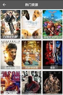 奇奇伦理午夜在线视频,伦理边界与网络监管的较量  第2张