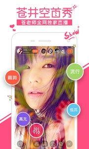 奇奇伦理午夜在线视频,伦理边界与网络监管的较量  第3张