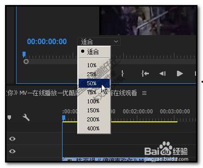 在线视频画面变大,揭秘高清观影新体验  第3张