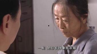 有钱干妈在线视频