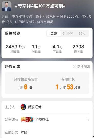资管在线视频