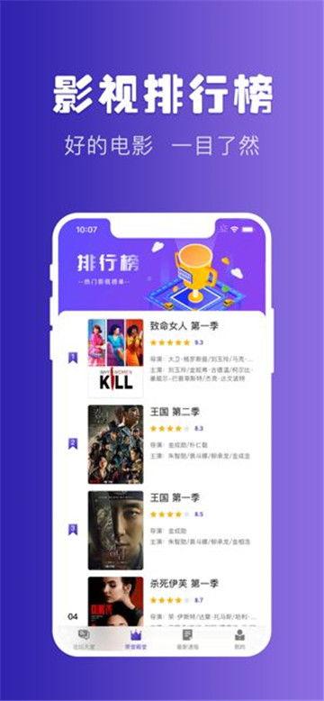 免费在线视频日韩,畅享亚洲风情，解锁精彩瞬间