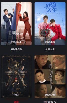 免费在线视频日韩,畅享亚洲风情，解锁精彩瞬间  第2张