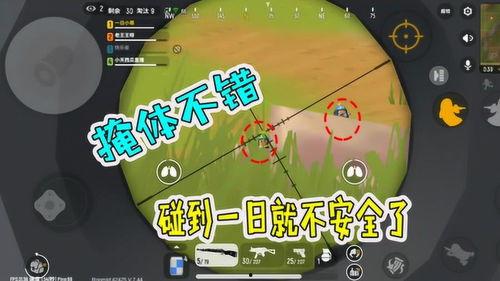 日本在线视频香肠派对,日本热门在线视频的狂欢盛宴  第2张