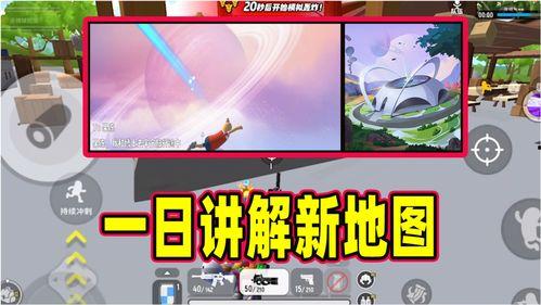 日本在线视频香肠派对,日本热门在线视频的狂欢盛宴  第3张