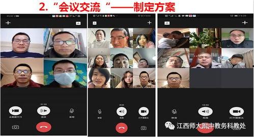 yyff在线视频,揭秘热门影视背后的精彩故事  第3张