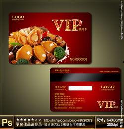 鲍鱼不卡在线视频,畅享高清视频的云端之旅