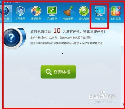 180分屏在线视频,深度解析行业前沿动态  第2张