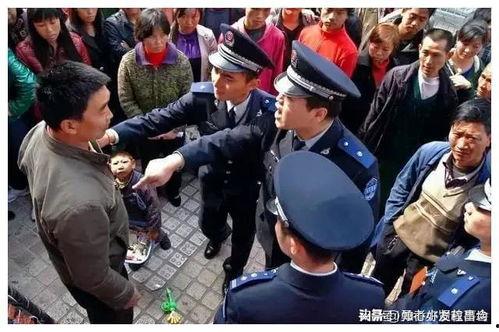 城管法制在线视频  第3张