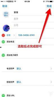 在线视频波更新中文区,探索新趋势与机遇