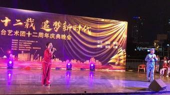 歌舞小剧场在线视频,揭秘歌舞小剧场在线视频的魅力之旅