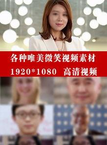草在线视频图片合集  第1张